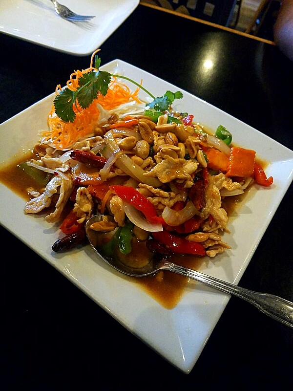 Kung Pao Chicken (Lunch)