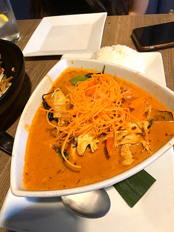 Red Curry (Lunch)